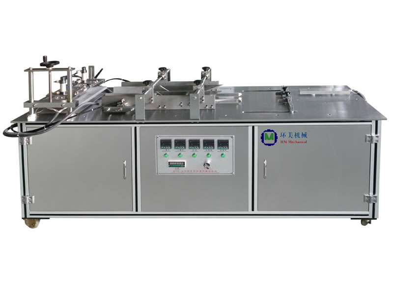 HM-50 Semi - automatic transparent film three - dimensional packaging machine